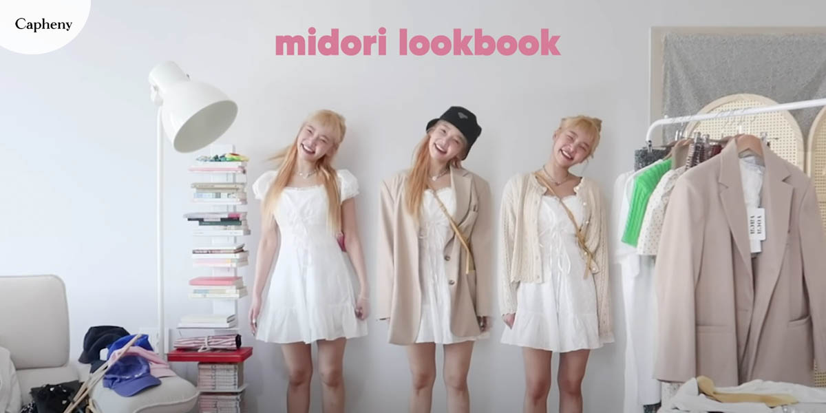 แฟชั่นแต่งตัว