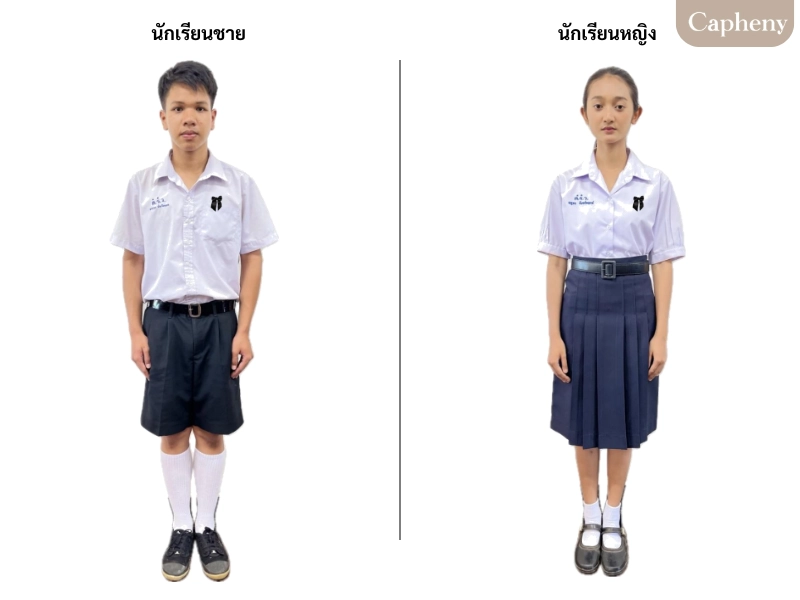 การแต่งกายไว้ทุกข์ ของนักเรียน นักศึกษา