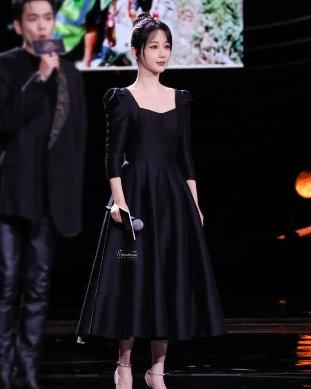 เดรสสีดำสุภาพ