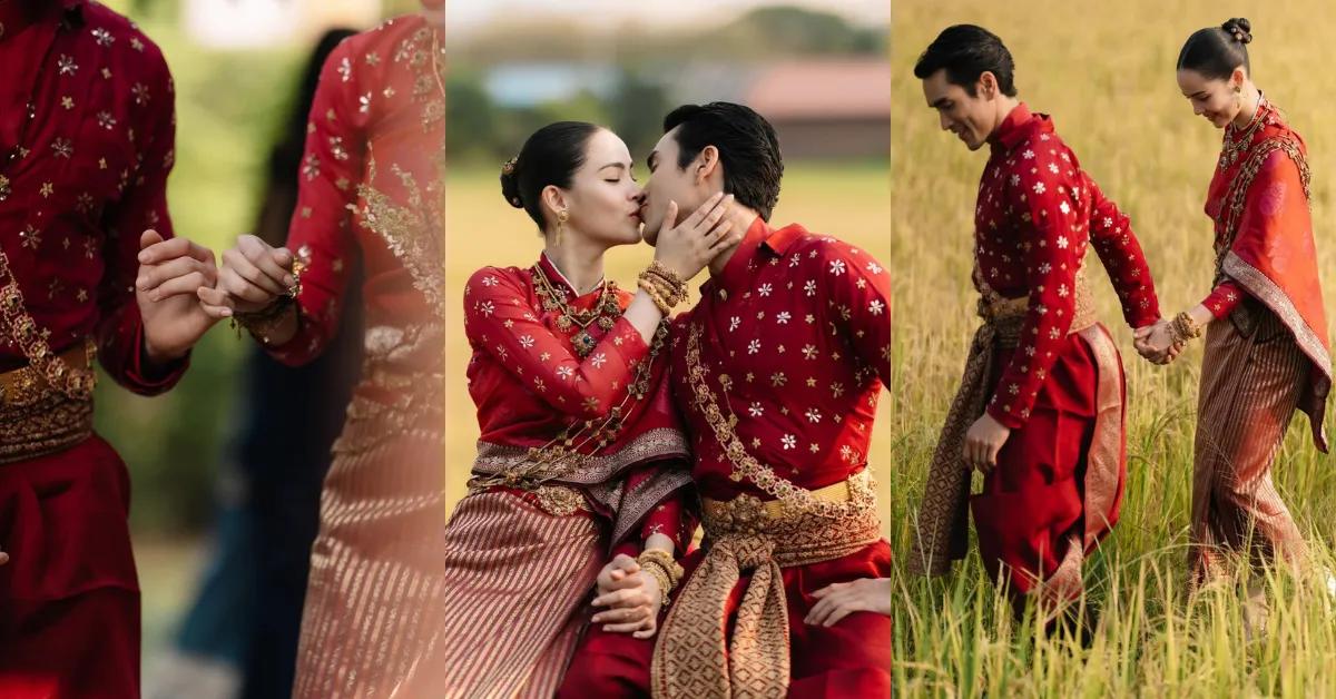 ถอดรหัส ชุดงานแต่งญาญ่า-ณเดชน์ สีแดงครั่ง มนต์เสน่ห์ชุดพื้นเมืองอีสาน