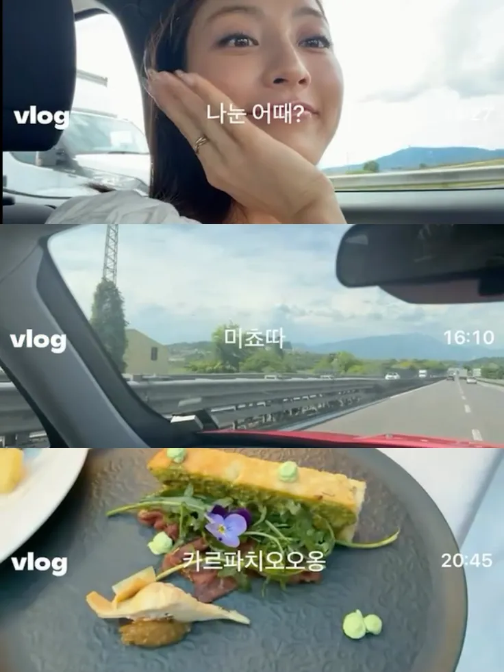 Setlog จีฮโย TWICE
